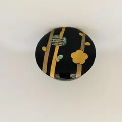 Item thumbnail for item e3295993-b63e-4f27-a3ac-5351e536e194