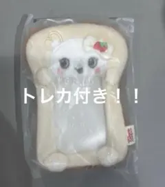 NCT WISH LOGIN キャラクターバッグ サクヤ SAKUYA トレカ付 - メルカリ