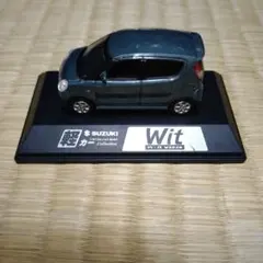 Item thumbnail for item c1e0becd-d057-42b1-b53d-cb664daa52e8