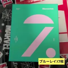 BTS Memories of 2020 ブルーレイ 7枚組