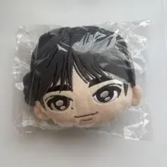 超特急 タクヤ マスコット ポーチ ファンミ
