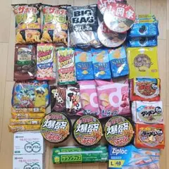 まとめ売り お菓子 袋麺 ラップ ジップロック