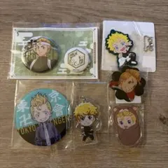 東京リベンジャーズ 花垣武道 まとめ売り - メルカリ