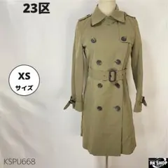 23区 Vingt-trois arrondissements コート - メルカリ
