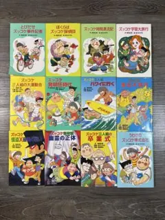 ズッコケ三人組　文庫本　３３冊セット　まとめ売り ズッコケ三人組 文庫本 33冊セット まとめ売り ズッコケ三人組