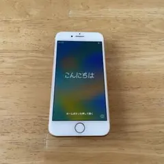 iPhone 8 ゴールド64GB SIMフリー Appleストア購入 動作良好