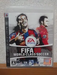 FIFA 08 ワールドクラスサッカー