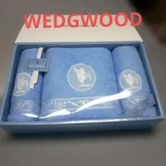WEDGWOODバス タオルフェィスタオルセット ブルー 3枚