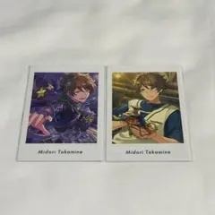 あんさんぶるスターズ ぱしゃっつ 高峯翠 2枚セット