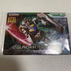ガンプラパッケージアートグミ2 296 GN-000 Oガンダム(実戦配備型)