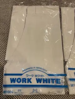 Item thumbnail for item 93e781c7-f27e-4370-923c-2011e5bb6c8a