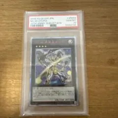 PSA9】孫悟空 SCR シークレットパラレル - メルカリ