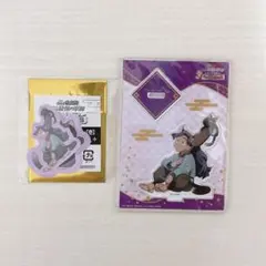 忍たま乱太郎 ナンジャ 綾部喜八郎セット