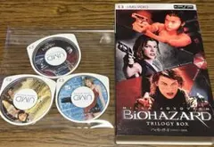 バイオハザード トリロジーBOX UMD 映画