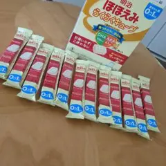 ほほえみ らくらくキューブ 12袋 使用期限2026/5