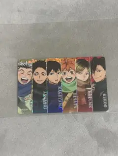 ハイキュー コスモワールド ホログラムカード 集合