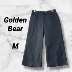 1138　ゴールデンベア　ワイドパンツ　グレンチェック柄　チャコール系　秋冬向け