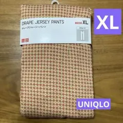 Item thumbnail for item 1bcf5f42-34cf-409a-8e0e-2734c353062c