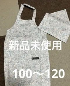 COLORFUL CANDY STYLE エプロン 100～120のサムネイル