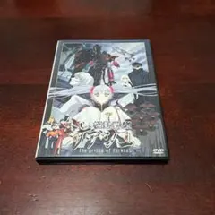 劇場版 機動戦艦ナデシコ ザ・プリンス・オブ・ダークネス('98NADESIC