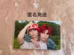 木村柾哉 カプセルトイ グッズ 2025年最新】木村柾哉の人気アイテム - メルカリ