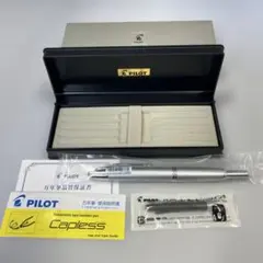 2026年最新】pilot キャップレス 万年筆の人気アイテム - メルカリ