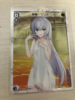 Item thumbnail for item 756f4060-cee5-42e6-83e5-7abe31cf4052