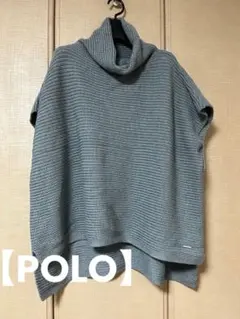 【POLO】グレー タートルネック ニット