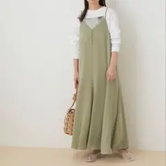 Item thumbnail for item 9fd6cd44-5e8b-40a1-8ff9-c38ef817beb1