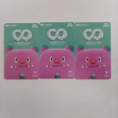 Item thumbnail for item 480c9573-bc49-4bc0-92d8-eb3154a17f37