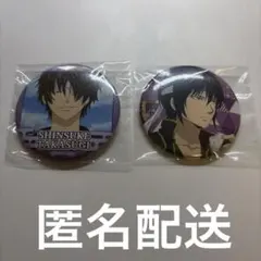 2026年最新】高杉晋助 缶バッジの人気アイテム - メルカリ
