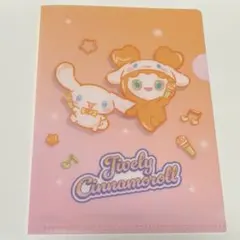 TWICE サンリオ ミニファイル ジヒョ ジブリー シナモロール - メルカリ