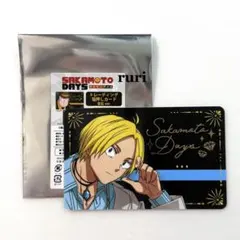 サカモトデイズ⁠ ⁠シン ⁠AGF⁠ ⁠宝石ver. トレーディング箔押しカード