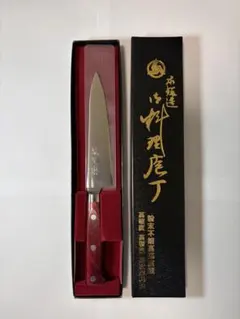 高村刃物 鳳皇琳 ペティナイフ130mm 粉末ハイス - メルカリ