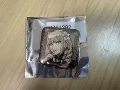 2026年最新】メアリー 人狼の人気アイテム - メルカリ