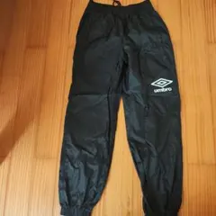 【未着用】UMBRO アンブロ ピステ パンツ 140