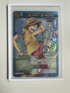 【非販売】ミラバト ワンピース プロモ ルフィ POP 38 新品未開封 ミラバト ワンピース プロモ モンキー・D・ルフィ POP 38 非売品