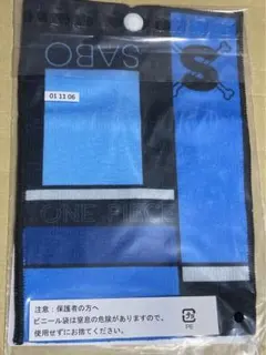 Item thumbnail for item d2a72c6e-27a9-40fb-b7bc-d70521da4aca