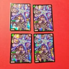 2026年最新】タイク・タイソンズの人気アイテム - メルカリ