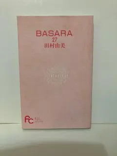 Item thumbnail for item 0fa0887f-5ea9-4254-9a2e-3f5e2bad9f1d