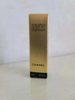 CHANEL サブリマージュ ラ クレーム ユー(アイクリーム)/サンプル