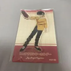 らんま1/2 BIGアクリルキーホルダー 響良牙