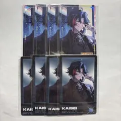 魁星 ランダムフォト風カード 8枚セット