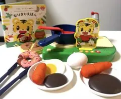 こどもちゃれんじぷち　ひかるリズムドラム&おととひかりのキッチンセット