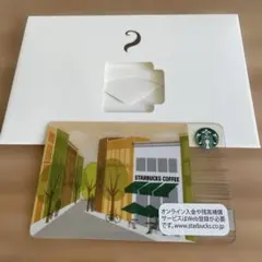 【未使用】STARBUCKSカード Amazon.co.jp: スターバックス リザーブ店限定 スタバカード pin未削り