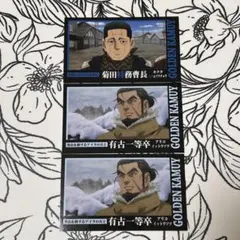 Item thumbnail for item a213f78b-eb9a-4990-8218-916f413735ec