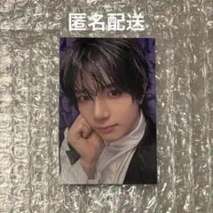 2026年最新】TXT サノク ボムギュの人気アイテム - メルカリ