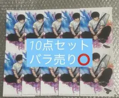 サカモトデイズ 24巻 TSUTAYA 特典 イラストカード 南雲与一