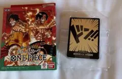 新弾　ゲリラ　ワンピース　ルフィ&エース　スタートデッキ