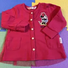 Item thumbnail for item c16050c6-73c5-485c-ba99-f75c0f72225c